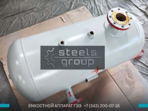 изображение аппарат ГЭЭ в Армавире