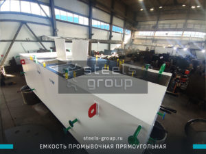 фото емкостей промывочных 09Г2С в Армавире