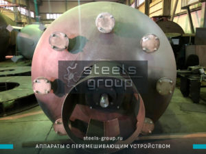 емкость с перемешивающим устройством в Армавире